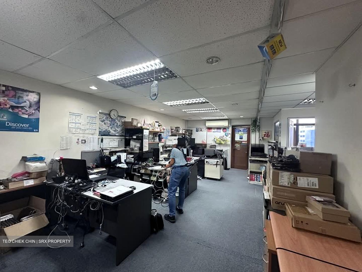 Mactech Building (D13), Factory #602216491